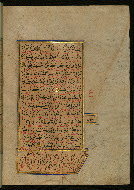 W.559, fol. 191b