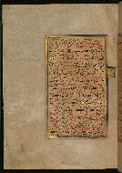 W.559, fol. 194a