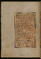W.559, fol. 195a