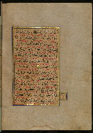 W.559, fol. 197b