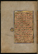 W.559, fol. 200a