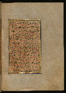 W.559, fol. 200b