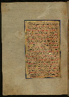 W.559, fol. 208a