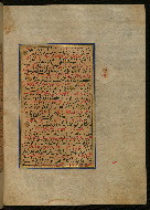 W.559, fol. 208b