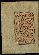 W.559, fol. 218a