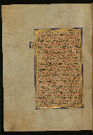 W.559, fol. 220a
