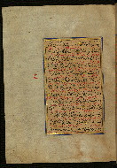 W.559, fol. 221a