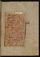 W.559, fol. 226b