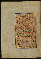 W.559, fol. 228a