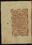 W.559, fol. 234a