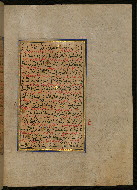 W.559, fol. 234b