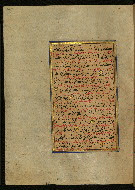 W.559, fol. 238a