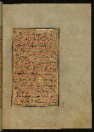 W.559, fol. 238b