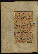 W.559, fol. 239a