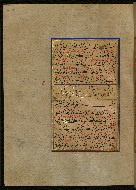 W.559, fol. 242a