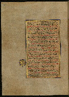 W.559, fol. 247a