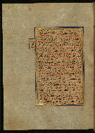 W.559, fol. 248a