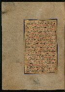W.559, fol. 250a