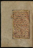 W.559, fol. 252a