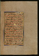 W.559, fol. 253b