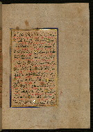 W.559, fol. 256b