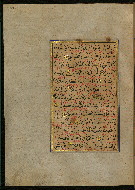 W.559, fol. 257a