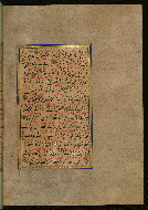 W.559, fol. 259b