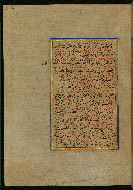 W.559, fol. 264a