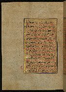 W.559, fol. 267a