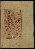 W.559, fol. 268b