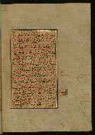 W.559, fol. 273b