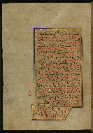 W.559, fol. 274a
