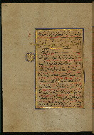 W.559, fol. 276a