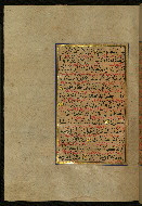 W.559, fol. 281a