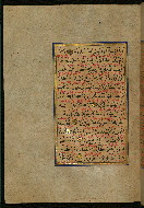 W.559, fol. 282a