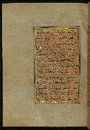 W.559, fol. 285a