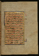 W.559, fol. 285b