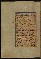 W.559, fol. 286a
