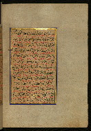 W.559, fol. 286b
