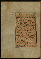 W.559, fol. 287a