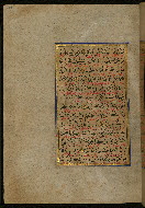 W.559, fol. 288a