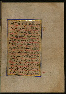 W.559, fol. 288b