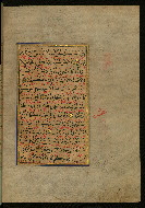 W.559, fol. 289b