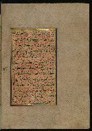 W.559, fol. 291b