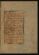 W.559, fol. 296b