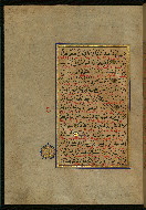 W.559, fol. 297a
