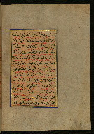 W.559, fol. 297b