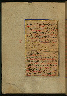 W.559, fol. 298a