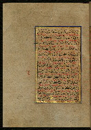 W.559, fol. 301a