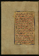 W.559, fol. 303a